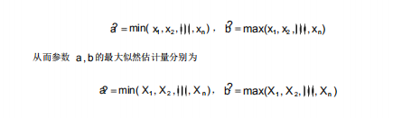 自考概率论与数理统计11.png
