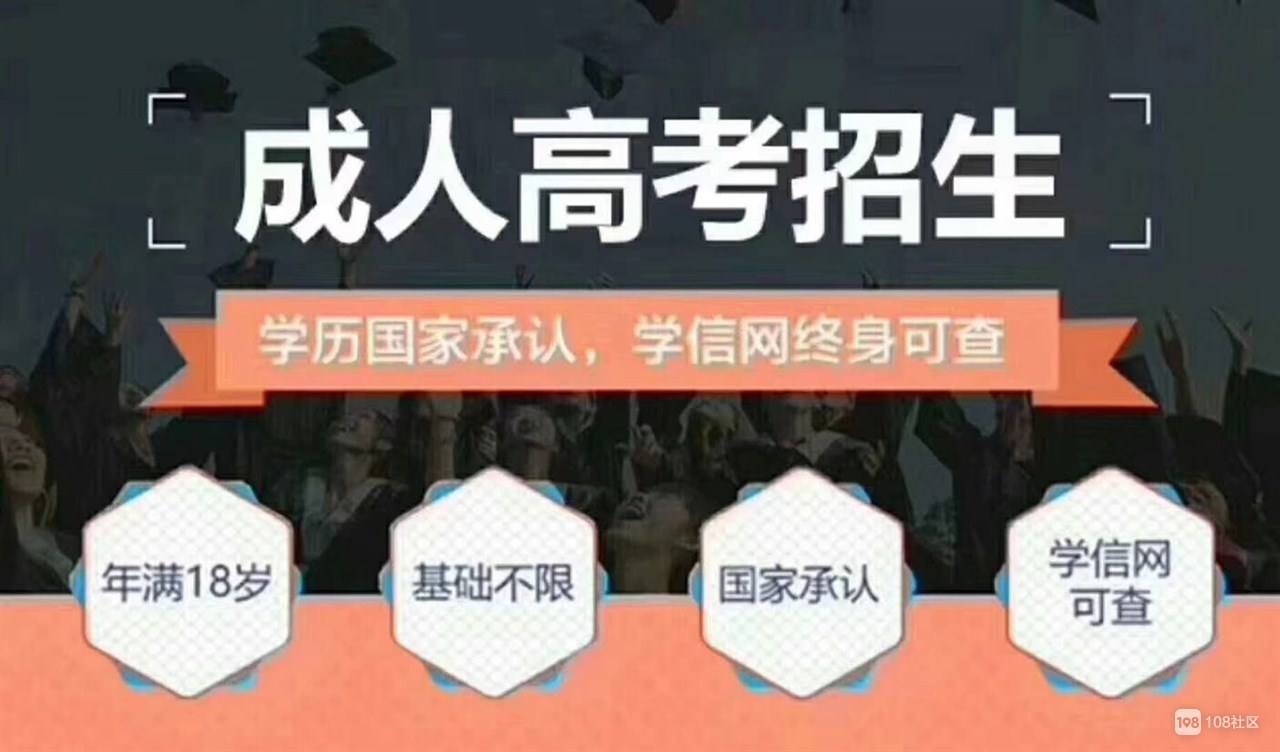 广东自考申请自考论文答辩有哪些要求？