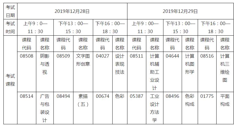 广东.jpg