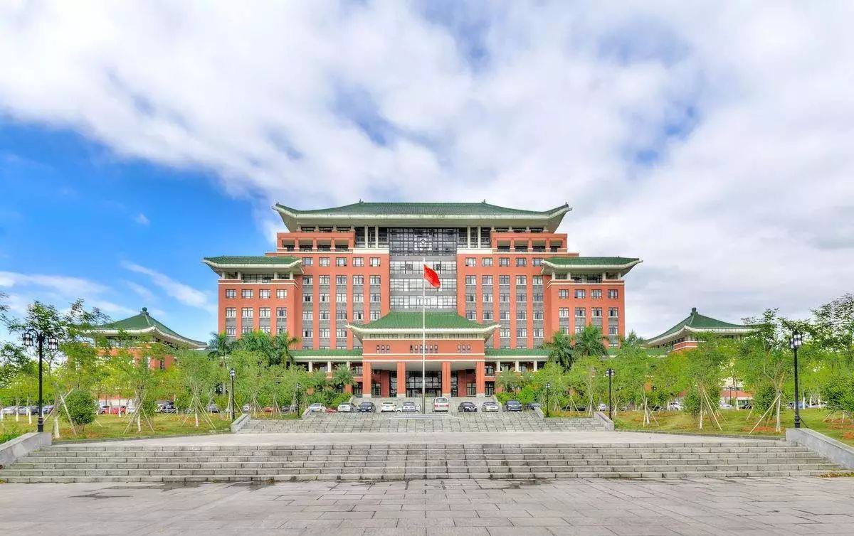 【华南农业大学】自考本科毕业生申请学士学位时间以及条件