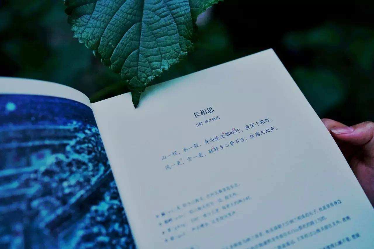 广东省2021年自考汉语言文学专业备考技巧