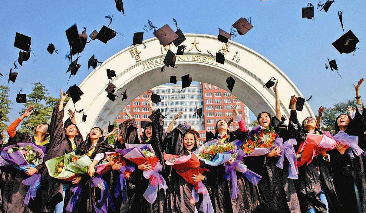 自考答疑：报考暨南大学适合哪些人？